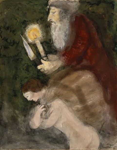 現代のマルク・シャガールの生贄の場所へ向かうアブラハムとイサク油絵